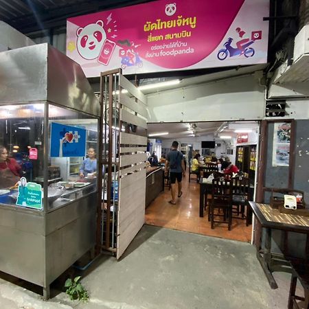 Noble Place Chiangmai Chiang Mai Exterior foto