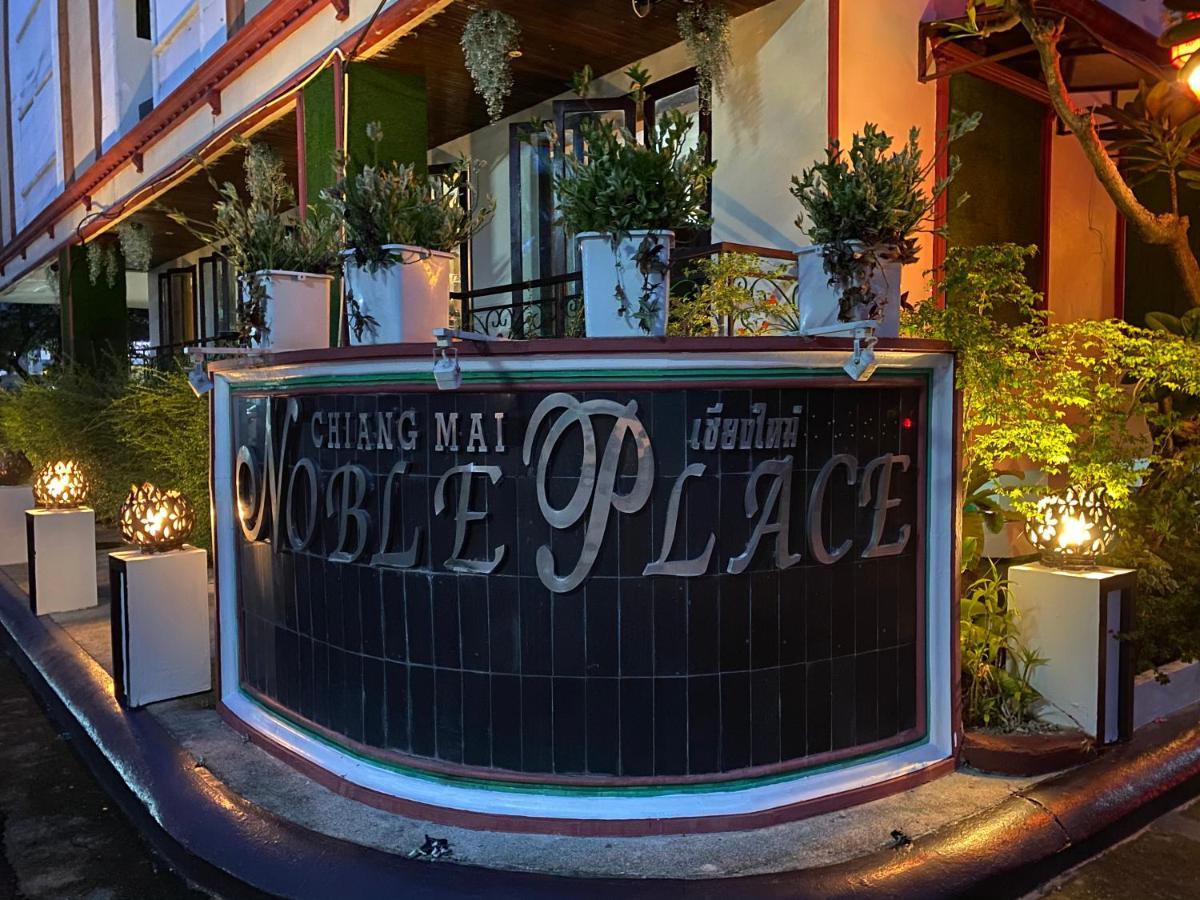 Noble Place Chiangmai Chiang Mai Exterior foto