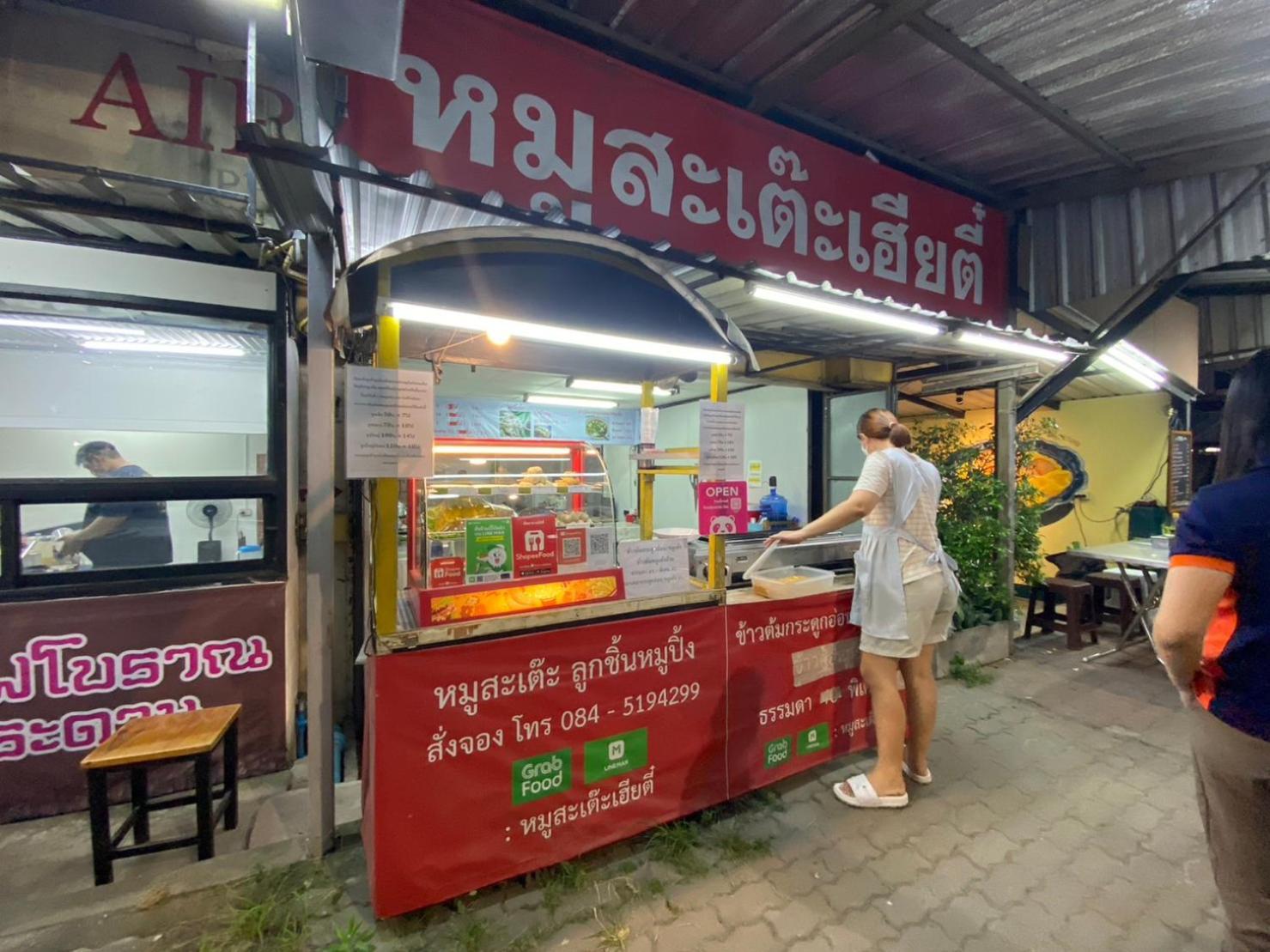 Noble Place Chiangmai Chiang Mai Exterior foto